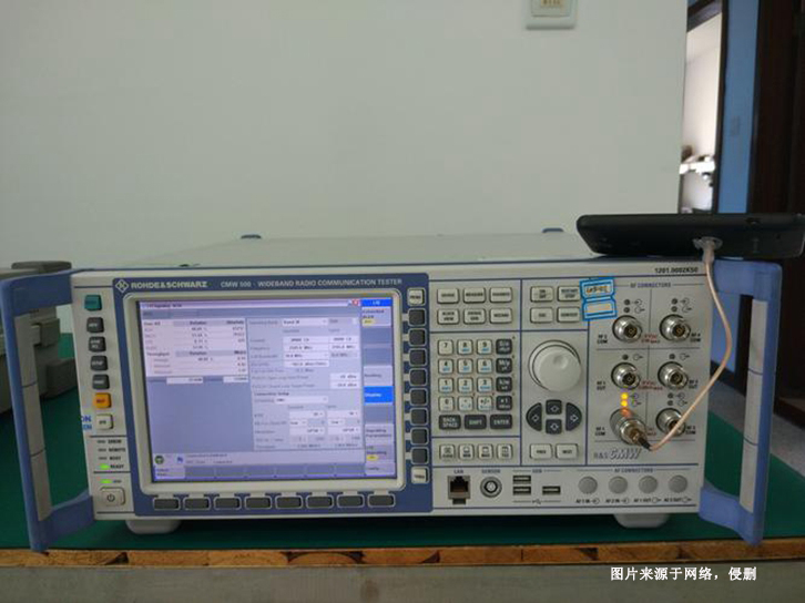 德國通信協議認證機進口報關流程