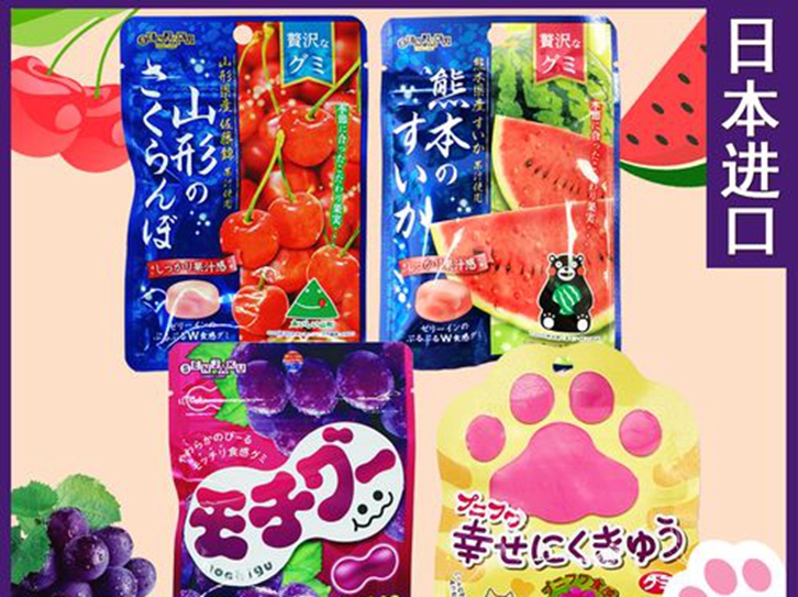 日本食品糖果進(jìn)口報關(guān)資料