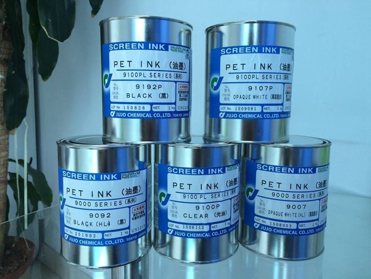 日本油墨進(jìn)口報關(guān)流程