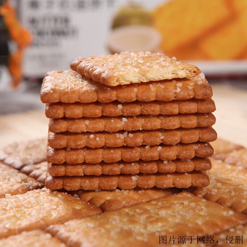 進口休閑食品清關(guān)怎么收費？德國休閑食品報關(guān)流程