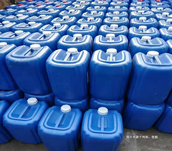 江蘇進(jìn)口日本化工品報(bào)關(guān)流程