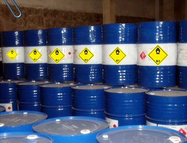 危險品進口清關注意事項