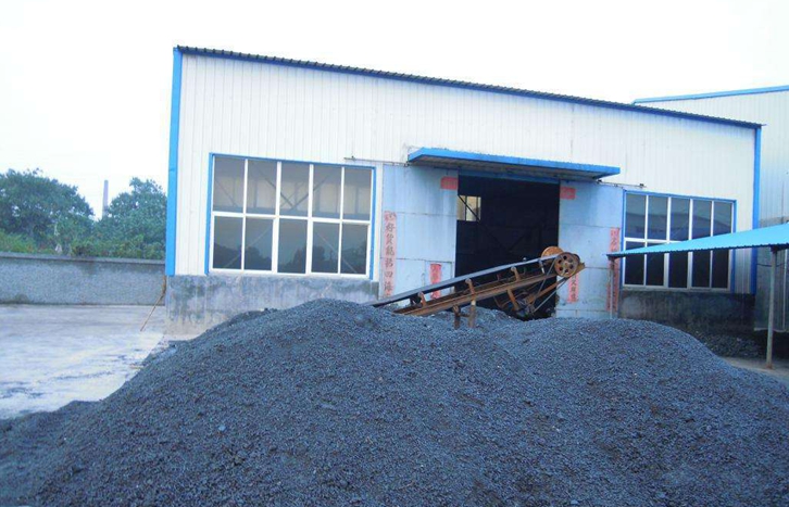 瀝青進口清關資料