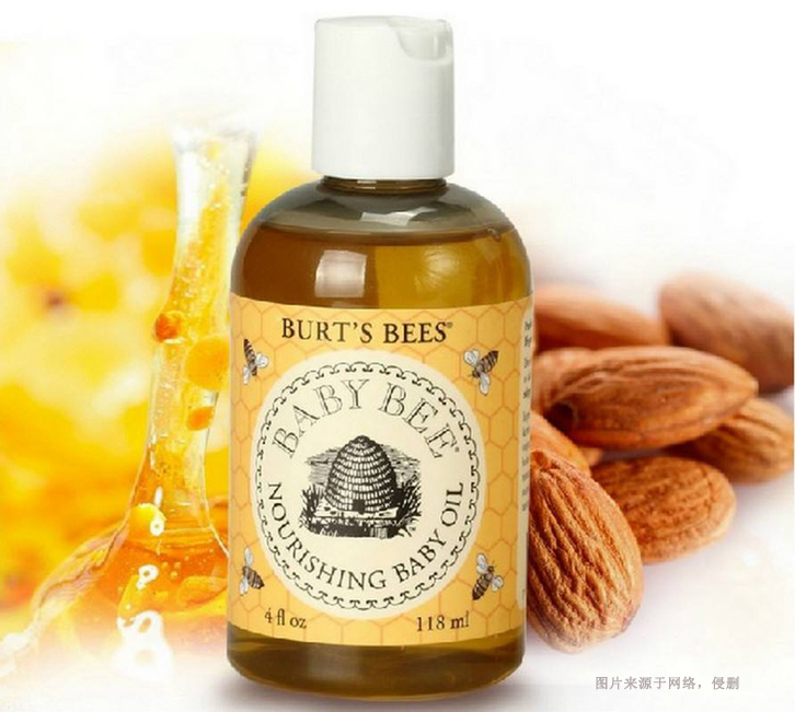 美國嬰兒按摩油進口報關流程