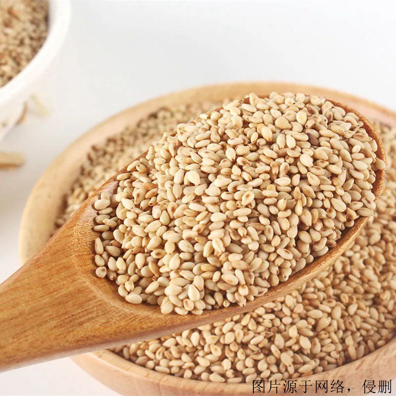 芝麻進(jìn)口報(bào)關(guān)清關(guān)代理如何順利完成流程？