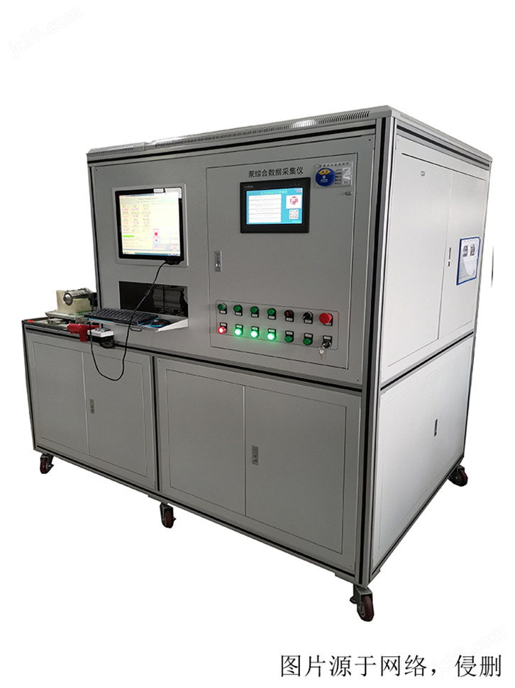 廣州進口臺灣舊測試設(shè)備報關(guān)資料