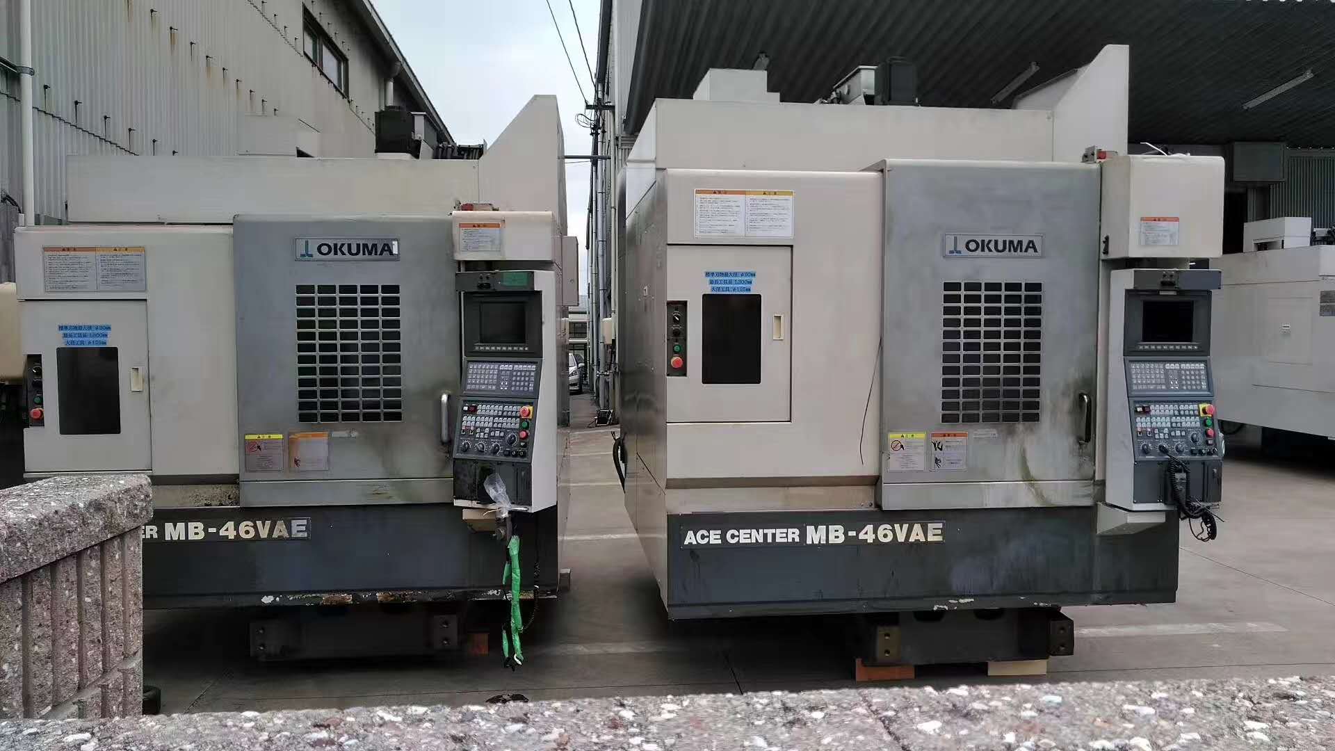 英國舊半導(dǎo)體設(shè)備進(jìn)口報(bào)關(guān)資料