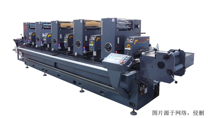 歐洲印刷機進口報關資料