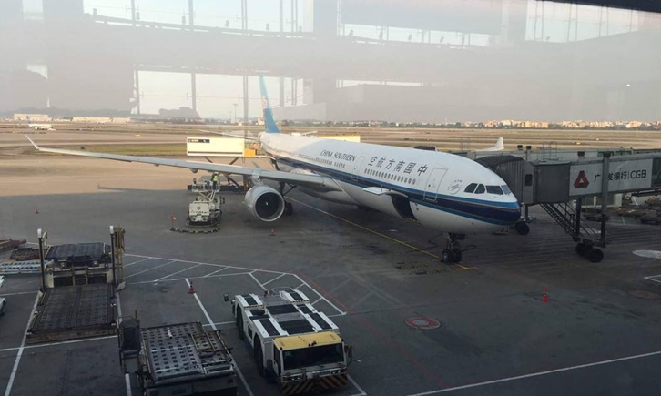 廣州白云機(jī)場報(bào)關(guān)公司