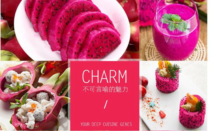 寧波進(jìn)口火龍果清關(guān)公司