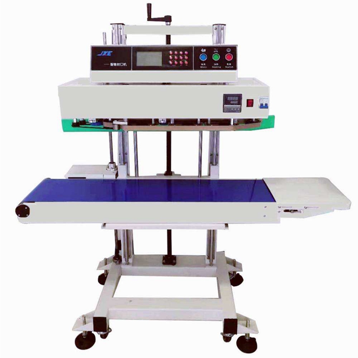 寧波進口封口機報關公司