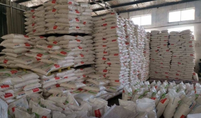 日本聚乙烯醇卷膜進口報關流程到天津化工品案例