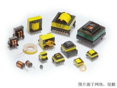 上海電子元器件進(jìn)口報(bào)關(guān)流程_集成電路芯片通關(guān)指南