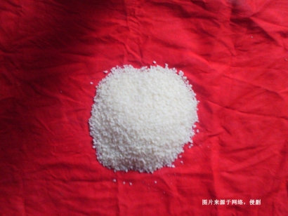 英國礦物蠟進口報關流程-廣州化妝品原料報關行