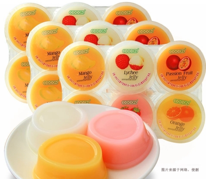 廣州南沙進(jìn)口馬來(lái)西亞果凍報(bào)關(guān)資料雙清海運(yùn)門到門