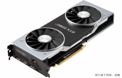 福州顯卡進(jìn)口清關(guān)流程_德國網(wǎng)絡(luò)顯卡電子產(chǎn)品報(bào)關(guān)