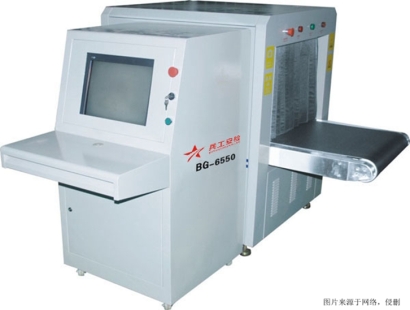 廣州進口香港舊設(shè)備報關(guān)資料_二手設(shè)備CCIC中檢費用