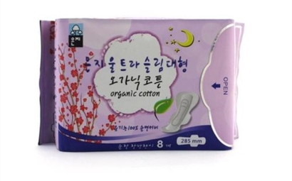 專業【衛生巾進口清關】需要多長時間才能完成進口呢？