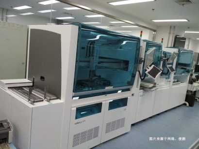 德國(guó)檢測(cè)儀器設(shè)備進(jìn)口報(bào)關(guān)資料-19年舊設(shè)備報(bào)關(guān)行