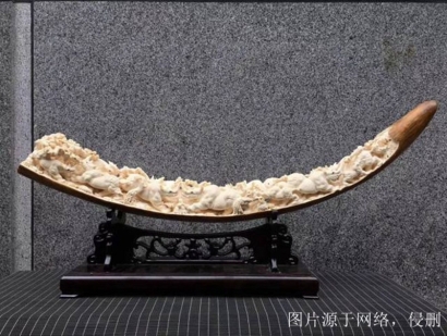 西伯利亞猛犸象牙進(jìn)口報(bào)關(guān)流程？猛犸象牙清關(guān)資料