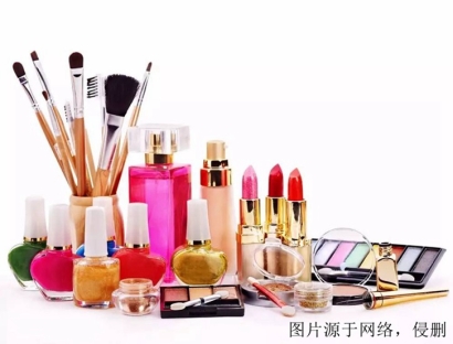 江蘇連云港進(jìn)口韓國化妝品報(bào)關(guān)資料-20年報(bào)關(guān)行