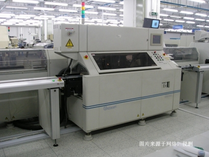 德國設備進口報關流程_二手舊設備CCIC中檢代理費用