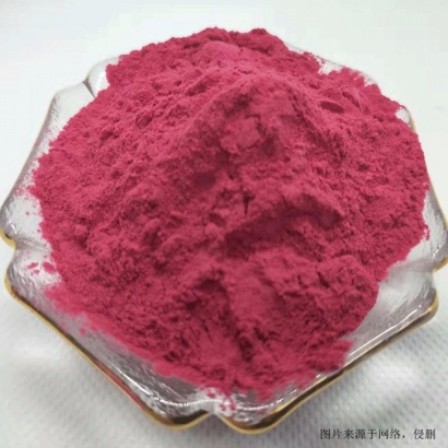 紫胡蘿卜濃縮汁 上海食品進(jìn)口報(bào)關(guān)流程