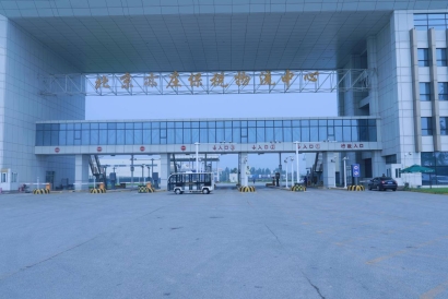 北京亦莊保稅區(qū)進(jìn)口報(bào)關(guān)公司哪家好？北京報(bào)關(guān)行