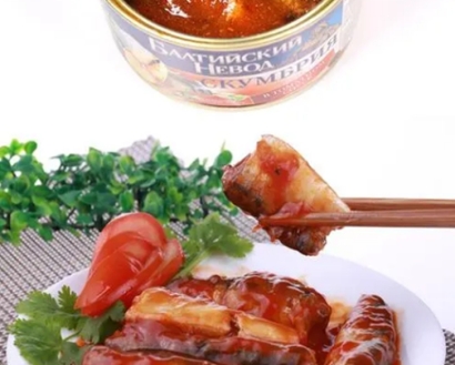 越南魚罐頭進口清關流程詳解：了解規定與細節，如何順利進口？