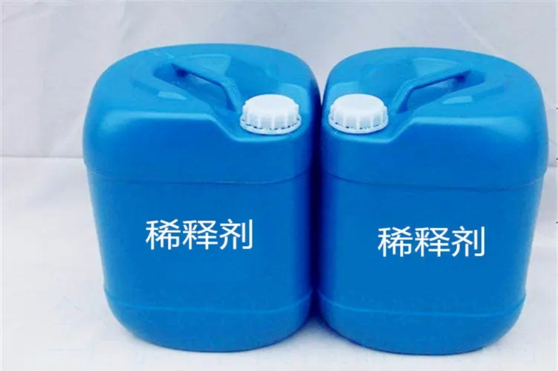 英國空運稀釋劑進口報關(guān)資料 英國空運稀釋劑進口報關(guān)資料