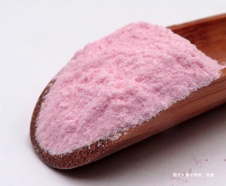 瑞士食用香精進口報關資料 瑞士食用香精進口報關資料