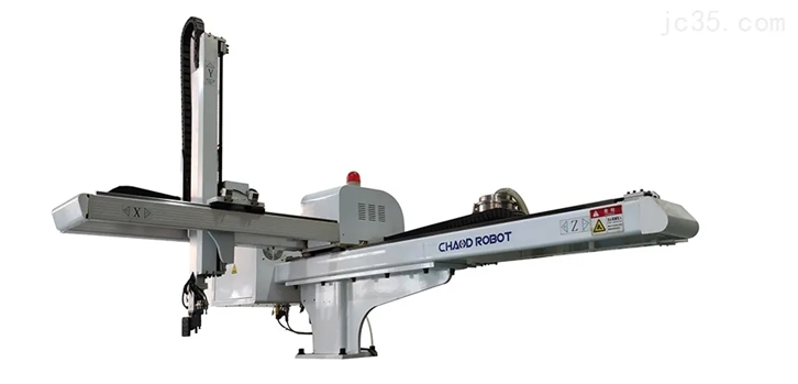 1648115162322859.jpg 三軸機械臂報關代理.jpg