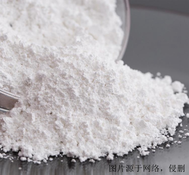 上海鈦白粉進(jìn)口報關(guān)費用