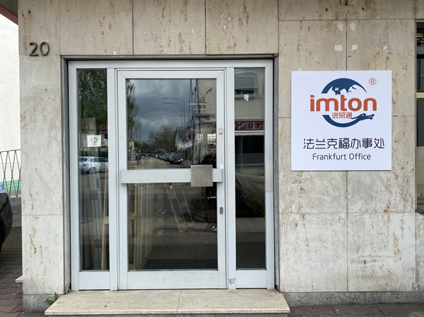 德國(guó)專線 德國(guó)專線運(yùn)輸公司