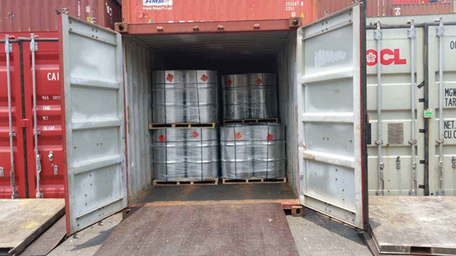 1592793872583906.jpg 危險品進口清關代理