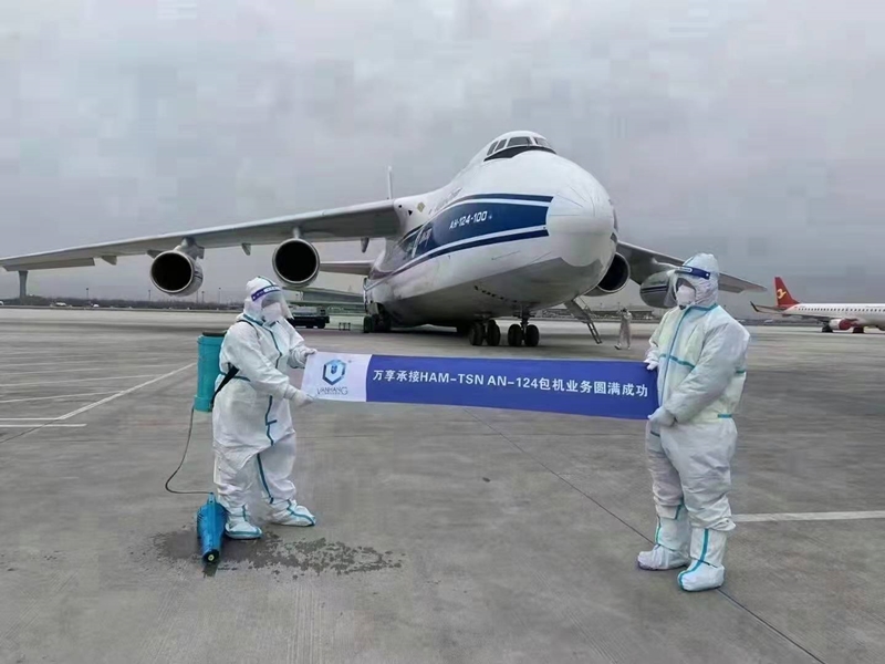 1656327762811137.jpg 晶圓半導(dǎo)體設(shè)備進(jìn)口清關(guān)公司.jpg