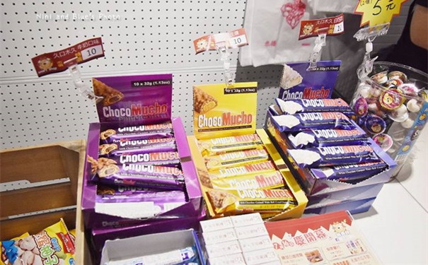 1627989639835400.jpg 進(jìn)口零食到上海清關(guān)