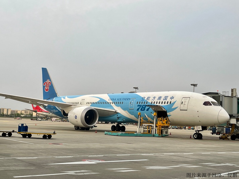 杭州機(jī)場(chǎng)進(jìn)口清關(guān)公司 杭州機(jī)場(chǎng)進(jìn)口清關(guān)公司